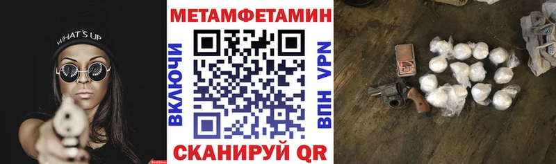 АМФ 98%  Никольск 