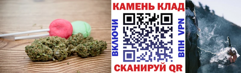 Cannafood марихуана купить цена MEGA маркетплейс Никольск