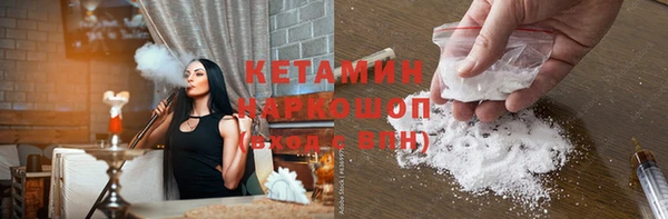 MESCALINE Медвежьегорск