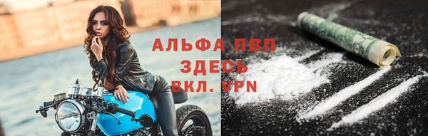 СК Мегион