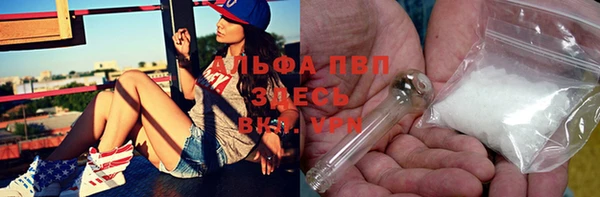 марихуана Медногорск