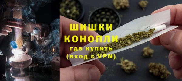 кристаллы Михайлов