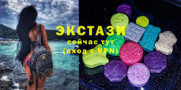 СК Мегион