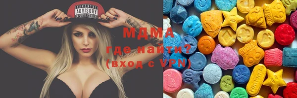 MESCALINE Медвежьегорск