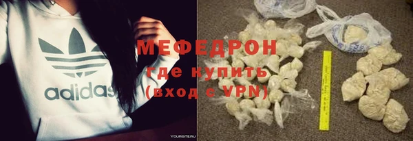 СК Мегион