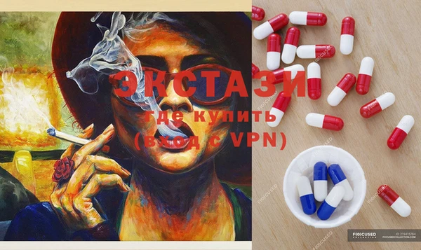 MESCALINE Медвежьегорск