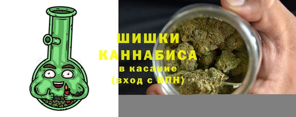 MESCALINE Медвежьегорск