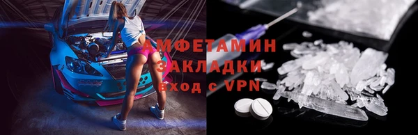 СК Мегион