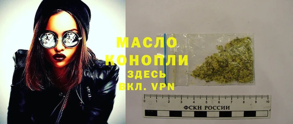 MESCALINE Медвежьегорск