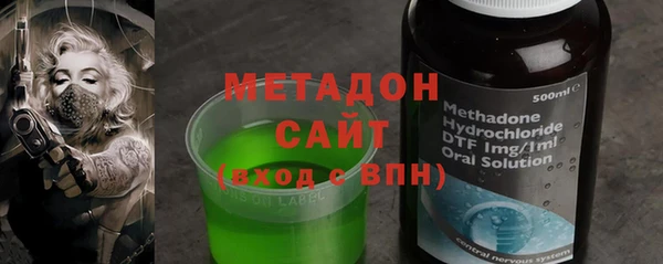 кристаллы Михайлов