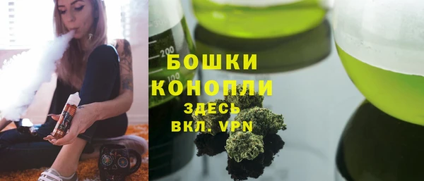MESCALINE Медвежьегорск