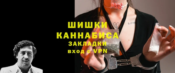а пвп мука Михайловка