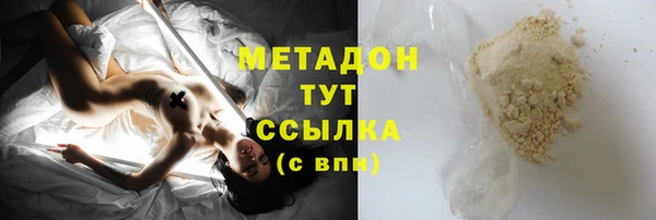 СК Мегион