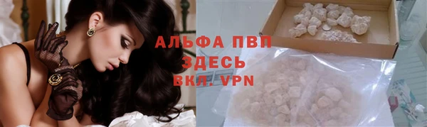 марихуана Медногорск