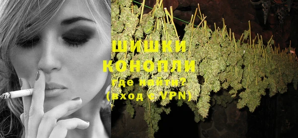 а пвп мука Михайловка