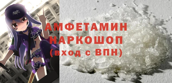 jwh Новочеркасск