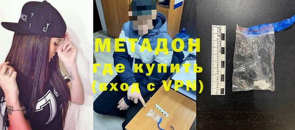 СК Мегион