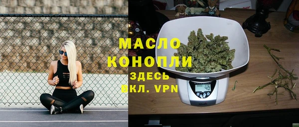 СК Мегион