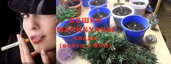 а пвп мука Михайловка