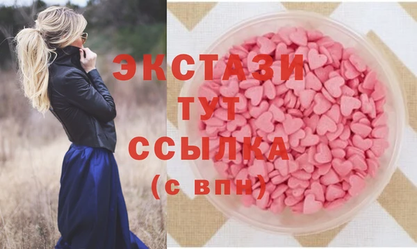 MESCALINE Медвежьегорск