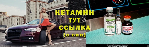а пвп мука Михайловка