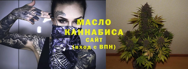 СК Мегион