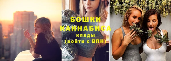 меф Михайловск