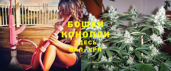 марихуана Медногорск