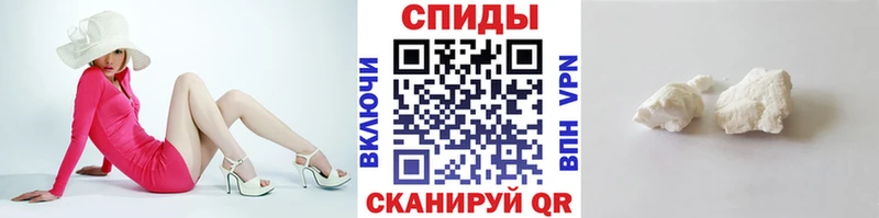 магазин  наркотиков  Никольск  Первитин Декстрометамфетамин 99.9% 