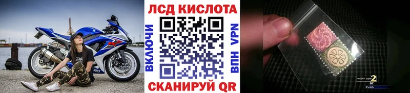 нарко площадка клад  купить наркотики цена  Никольск  Марки 25I-NBOMe 1,5мг 
